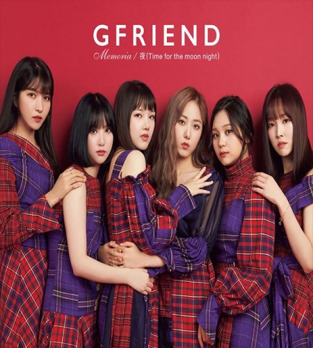 GFRIEND