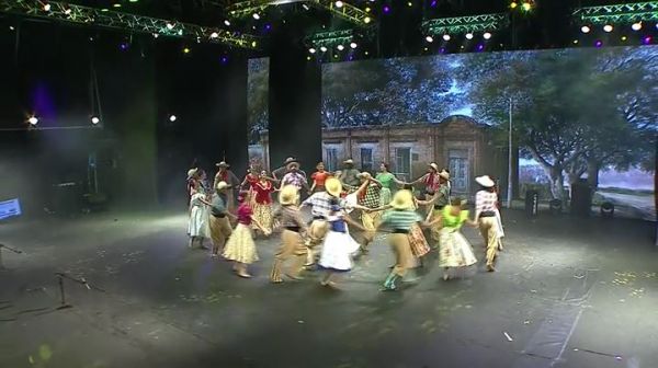 Ballet Folklorico Nacional | 25.01