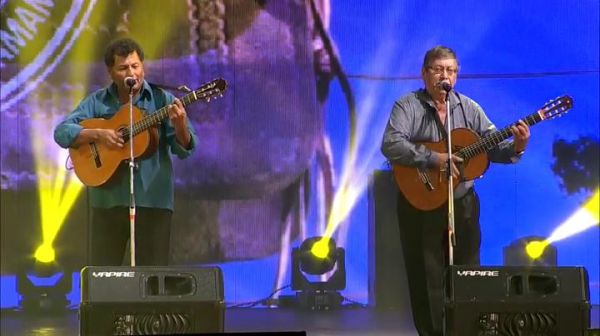 Coquimarola y su Conjunto | 26.01