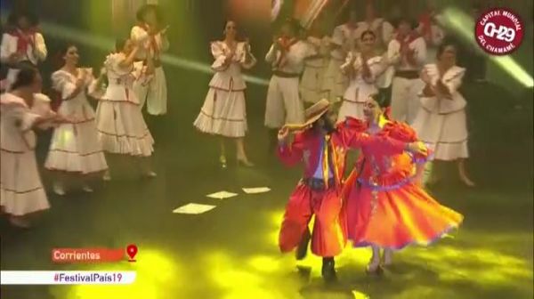 Ballet Oficial de la Fiesta del Chamamé 17.01.2019