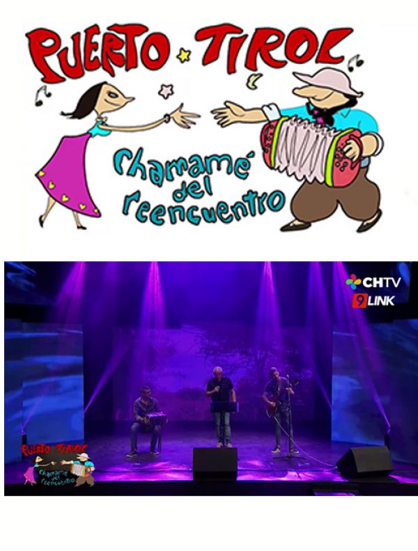 Chuco Bulacio y la Troja