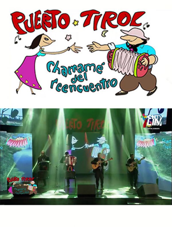 Conjunto San Fernando