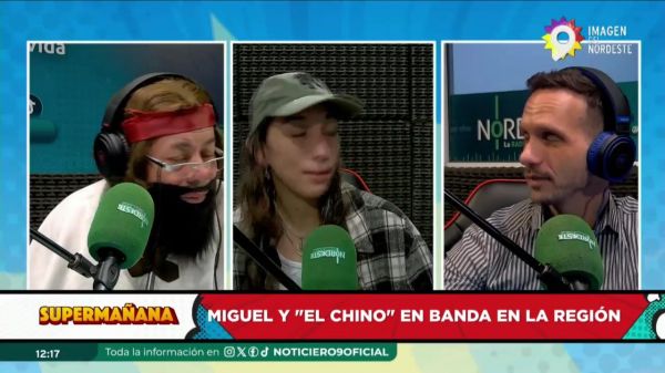 DARIA AGUIRRE || 17.07.2024