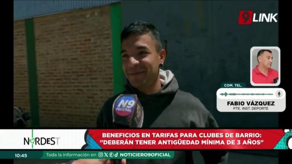 Fabio Vázquez || 23.07.2024