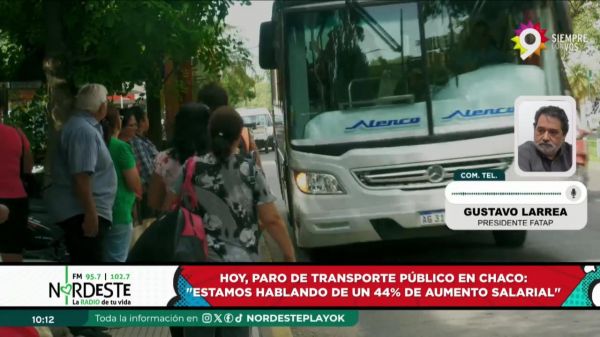 Gustavo Larrea || 23.08.2024